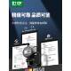 数显测厚仪166高精度百分千分量尺测厚规测厚仪测膜壁厚薄张纸皮