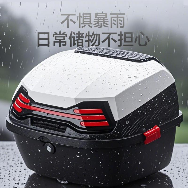 箱厂家电动车后备通yg03用摩特车背物储箱后靠大容量电瓶车尾箱