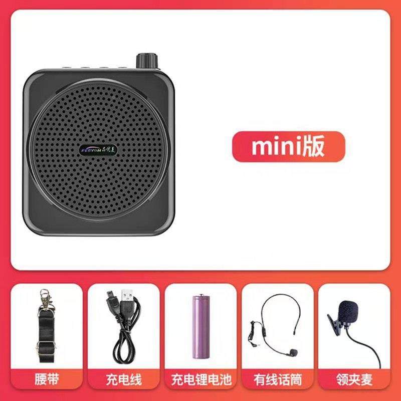 小蜜蜂扩音器教器师腰式有线耳麦播放器游讲课75647导大挂音量喊