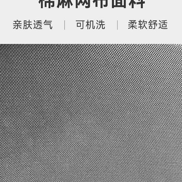 格9012电脑椅习9012椅套椅套办公椅涤纶网拍布货椅套（单不发）其