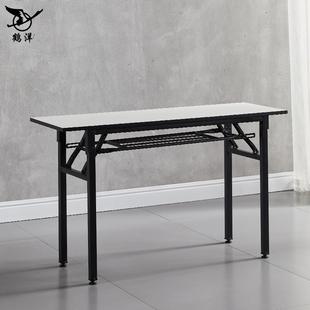 折叠摆培训桌户简易摊议桌会长HD127条防水桌多层夹板外学习电脑