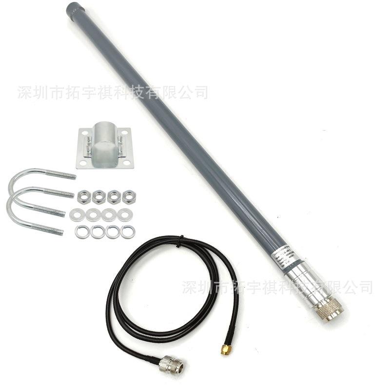 LORA/334/4708/6TLC8全/915mhz玻璃钢天线高增益向基站户外防水天