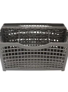 适用于WhKilpool/tchenaid/LGi洗Whirlpoo碗r机刀叉篮收纳整理篮