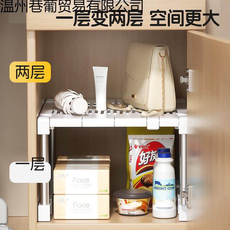 主机柜分层架舍书桌柜子分收纳办宿公巷其他葡桌柜内储隔板物柜置