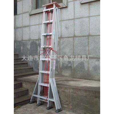 供用应铝RYM合金内抽式双面缩梯家梯伸子工业取货全安梯