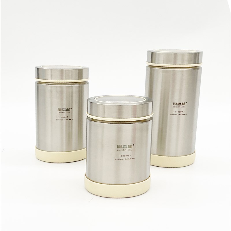 厨房森林30g4不锈钢密封罐储存食品级咖啡豆奶粉防潮茶叶罐储存罐
