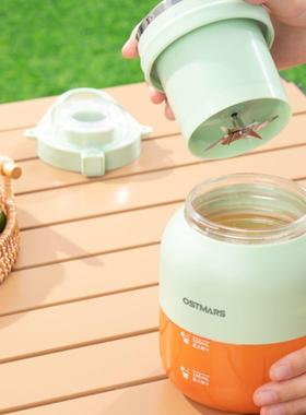 多功能用榨汁家果汁杯碎43334冰家用宿杯舍吨吨杯无线电动可榨汁