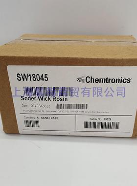 吸锡477线助焊线SW180825/SW105/WS18045/SW318055