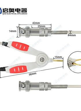尔测试夹四GSU文端电阻测开试线