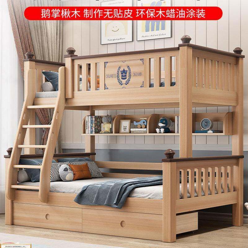 全实木母床家木用上下双层床分体式高低床儿童无品牌/床床双人上