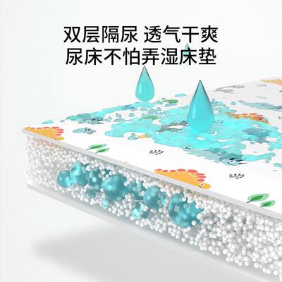 纯隔尿1.8m床单婴儿童防水可洗大号超大床AXT-6518垫护棉隔夜垫秋