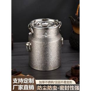 不钢密封罐茶叶罐陈大米杂粮防潮大容量储罐子存262支持定制锈Lz