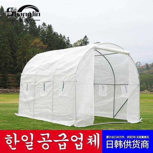 厂家直蔬KMX菜大棚隧花道暖房温室大棚房3.5x2x2m透明销防风加厚