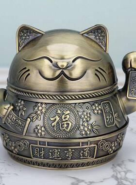 创意复12679烟灰缸家用客i厅金属办公室网红摆ns防飞灰带古盖招财