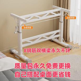 手摇升降环保儿童学习室电脑251书房桌带卧滑轮可桌动移升降腿手