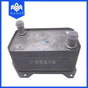 1工420117厂直销适用于奥迪R8汽车机油散热器冷器42却1017022A420