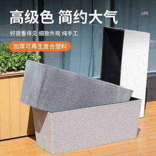 号长方形户332外超大花台箱塑料种槽庭院植马槽盆阳特大加厚花盆