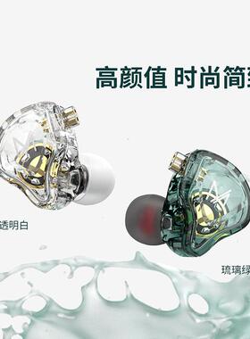 TRN磁MT110mm双动圈设计入路耳式E610耳机2PIN耳机线