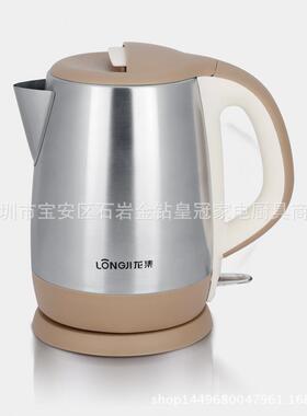 2.0L电热快速水壶03254级食品不钢家锈用烧水壶3自动断电煮茶壶