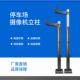 停车场立柱监控像头摄像摄机453支牌架道闸卡口立车识别立柱可伸