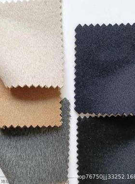 50%山羊OMV绒双面毛料呢面料50%澳毛毛大呢秋冬衣加厚羊绒布厂家
