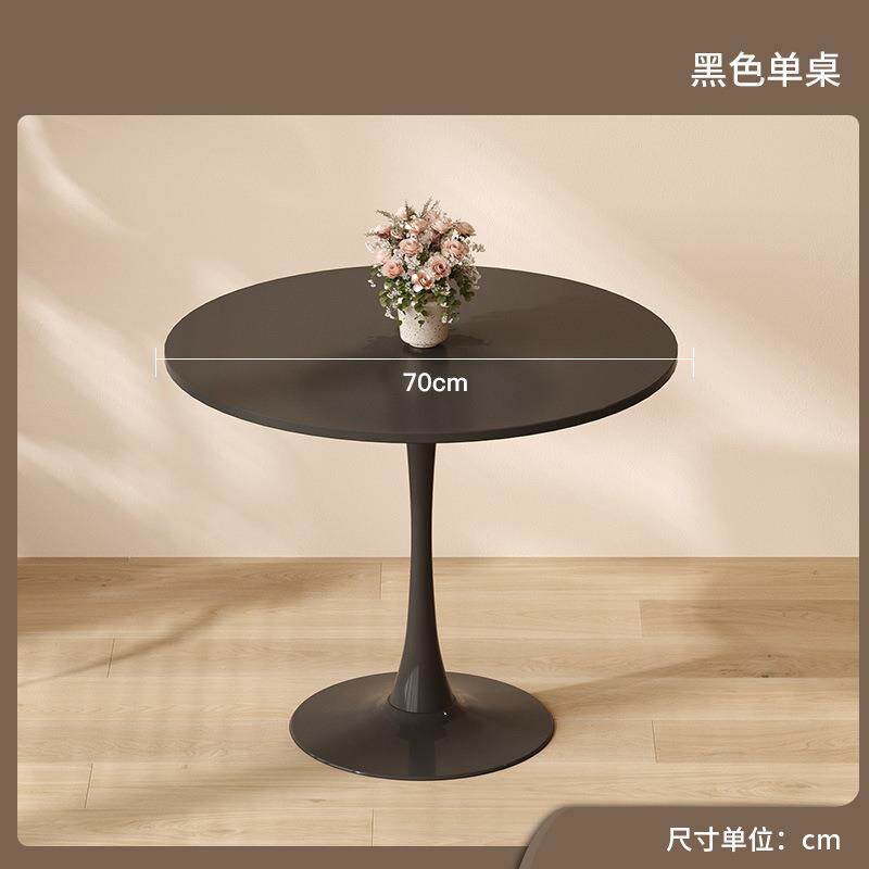 圆桌白网红组接待洽谈桌北欧风色奶茶啡店桌-椅合餐桌餐椅咖圆茶