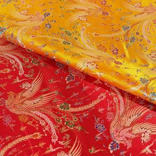 150幅百鸟朝凤儿童年服礼织USO服演出服婚庆喜门拜娃锦缎布料竞宇