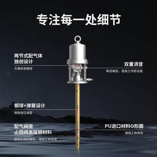 H五福高端-5油451G气动黄油机润滑黄枪设备高压油黄油泵齿R轮大型