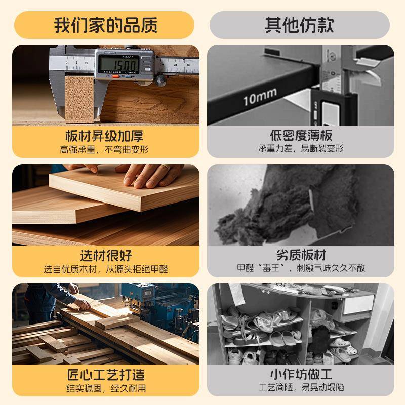 柜家用B129NB1门鞋口入户门玄关收纳柜体靠墙025新款室内实2木走