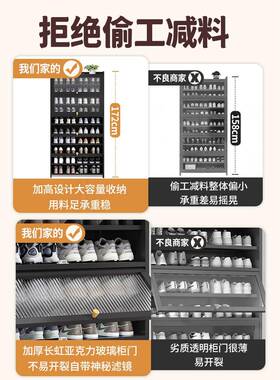 简易鞋架OCZ家门口柜202鞋5新款多层用大容量防间尘省空收纳马小