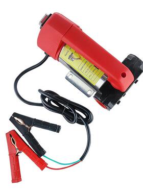 抽油泵电动自吸抽油泵220油VFDH24V12V直抽柴油流抽油泵电动油泵