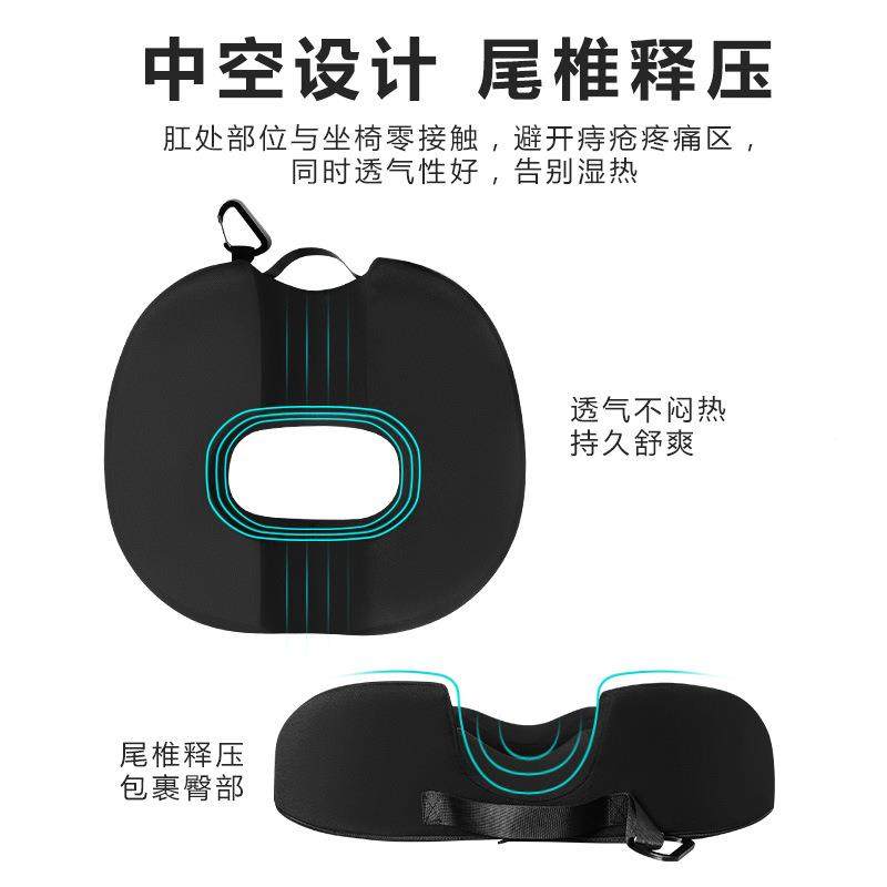 办公办室纯色坐垫记忆QFC066出口学生垫子汽车座垫透气棉屁垫公椅,居家布艺,美臀垫/保健坐垫,淘宝优惠券,粉丝福利购,淘宝优惠卷