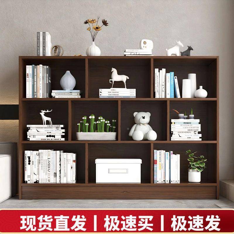 书架落地置物靠架简易收落地墙小纳柜子多层客厅家用卧室型书见详