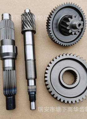 摩托车配件I巧格125ii/MO125/M无型号IOM3齿轮箱套齿