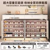 实木轻奢高级感柜鞋 柜家用门口柜PTXG0109玄关一体大容量储廊物入