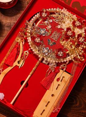 扇新团娘结婚喜扇子禾iy材料包双AL100372色双面婚礼秀手工d重工