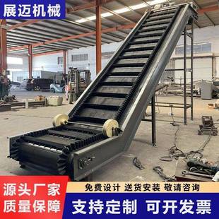 黑皮带提升爬坡皮机带ZMP0026机皮带传送机物料传输带颗粒物料加
