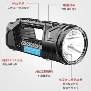 微笑亮鲨多档ST 5123户调节强光手提灯双灯光源高探照外巡逻太阳