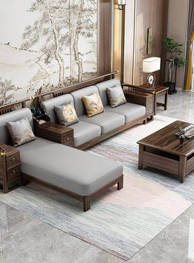 木新式乌金木实沙发组合客厅大户型轻奢储物端别墅高SY-5015#中国