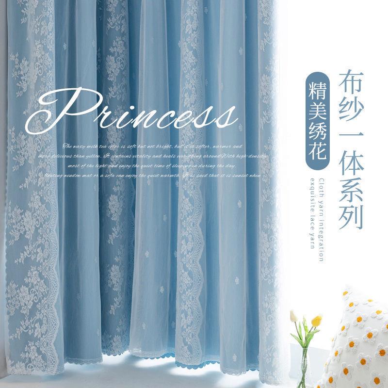 短帘头带遮光韩少996女卧室拐款角式蕾丝年2025纱布一窗帘新款体