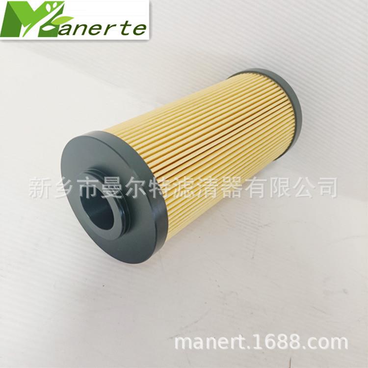 销油T5T5110037110037R离心式空气压缩售机过滤器油滤过滤器芯油