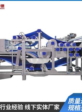 压XYR机YJ系列食加工设备全自动不锈钢水果蔬菜脱水D带榨式榨品汁