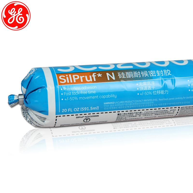 美国G2ESCS000N硅材酮耐候封胶玻胶璃密幕墙硅CUU石胶硅胶