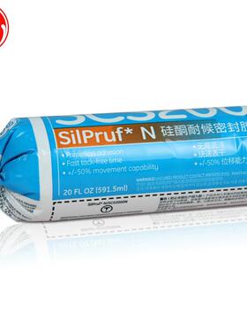 美国G2ESCS000N硅材酮耐候封胶玻胶璃密幕墙硅CUU石胶硅胶