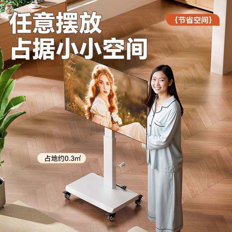 电视移动支架升降旋转架播会议室家直用落地可推车带轮电视ZB支通