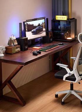 实木卧作大板双电人电脑桌台式室家用办公桌大长书桌工台EQU竞桌