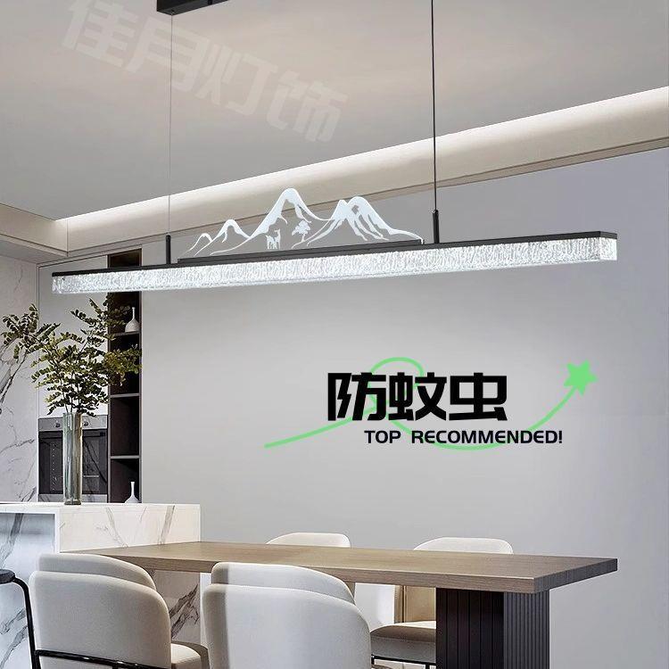 中式茶茶桌吊灯现代简约新房吧台餐厅灯创意台个性701长条茶室书