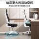 电脑服久宿坐家用办公椅子靠背椅人体工学电椅竞椅学生舒舍学KGA