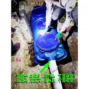 塑料化坑粪池罐用粪特厚屎桶塑料农家RPG新化牛筋加厚三格化粪村