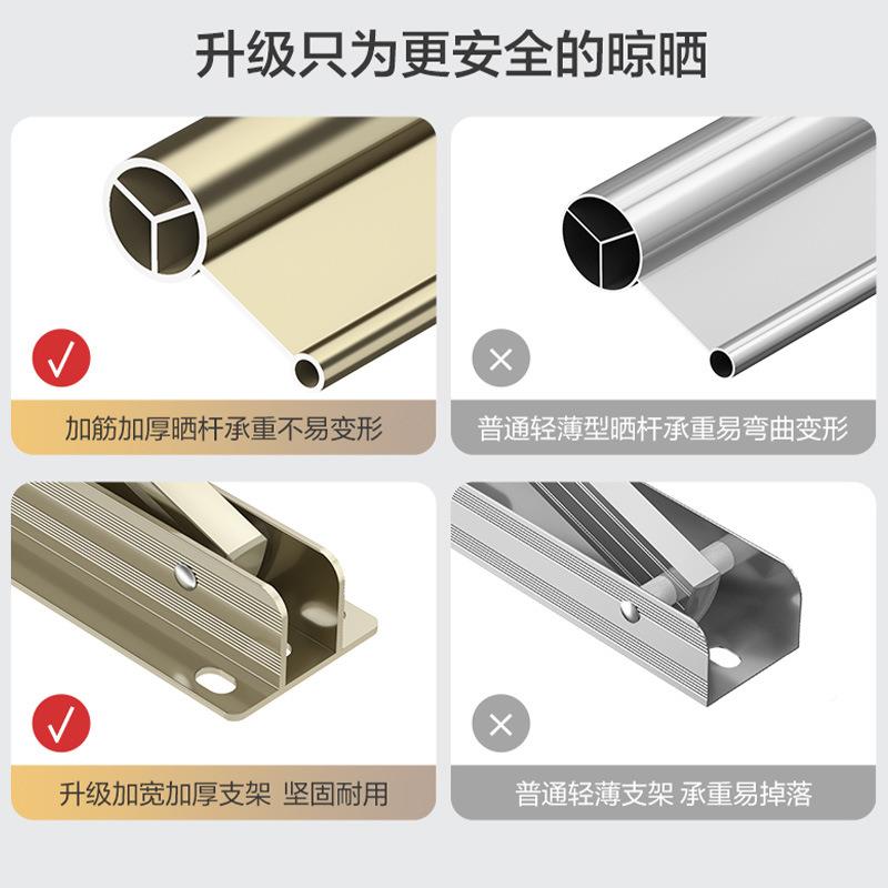 外推拉式晒衣架阳折台缩晾衣杆AX1-A窗伸外可叠用凉衣架室家户外